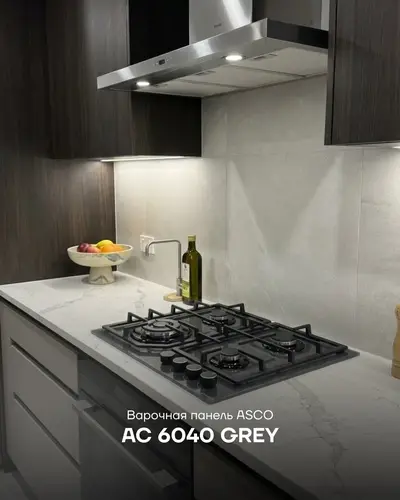AC 6040 GREY
