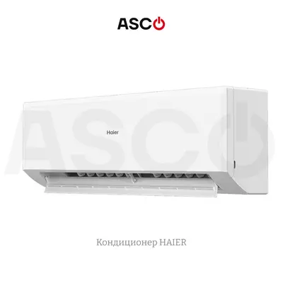 Кондиционер Haier RIPPLE -25 м²